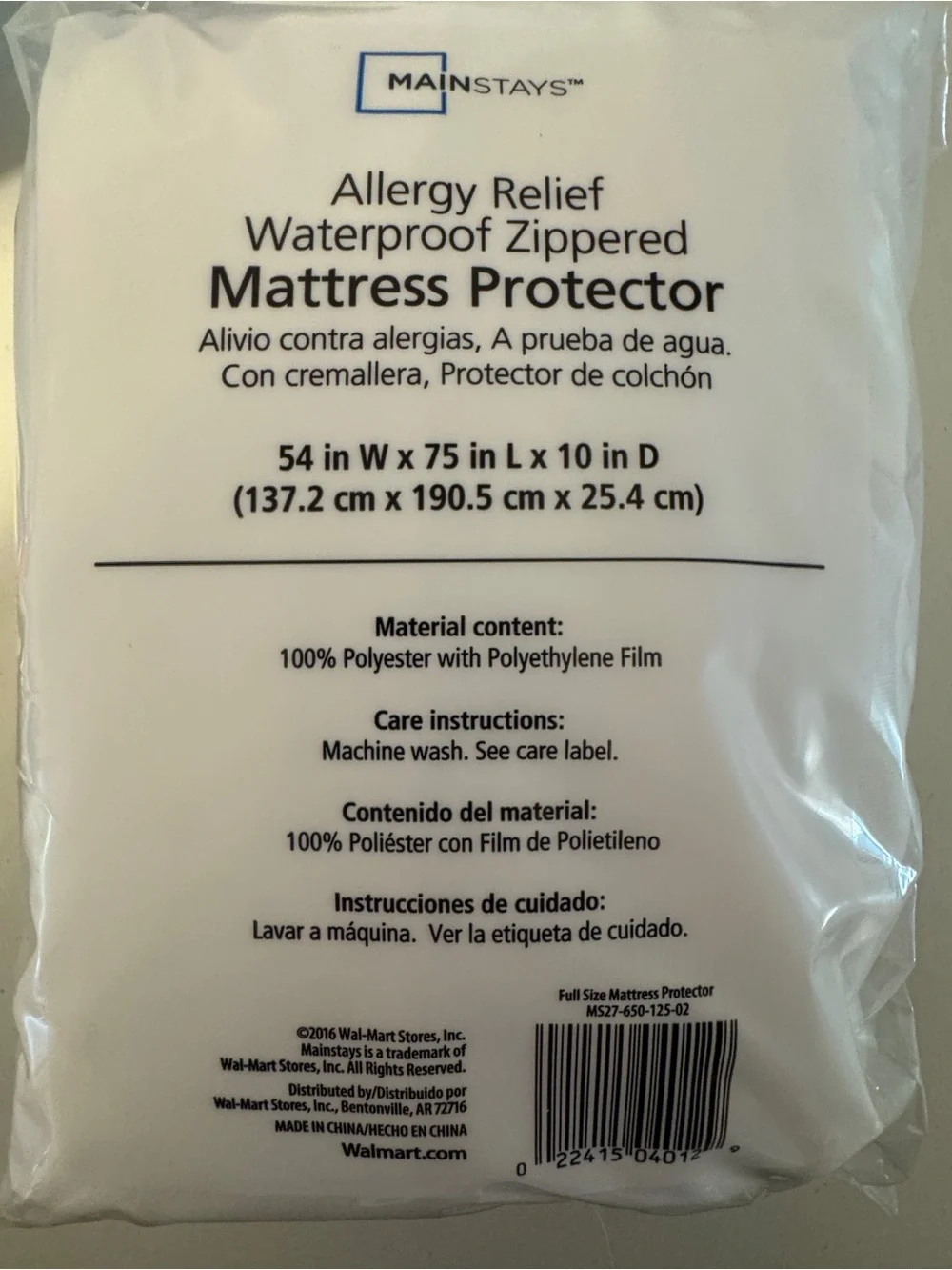 Waterproof Zippered Mattress Protector (Full) Allergy Relief